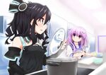 Hyperdimension Neptunia (新 次 元 ゲ イ ム ネ プ テ ュ-ヌ) - /u/ - Yuri